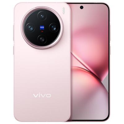 vivo X200 Pro mini 5GAI拍照手机 天玑9400 6.31英寸纤薄小直屏 蔡司超级长焦 5700mAh蓝海电池