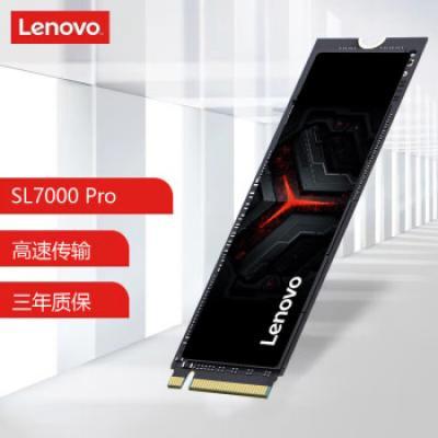 联想（Lenovo） SSD固态硬盘m.2接口(NVMe协议)PCIe4.0 x4 拯救者sl7000 40Pro读速高达7100MB/s